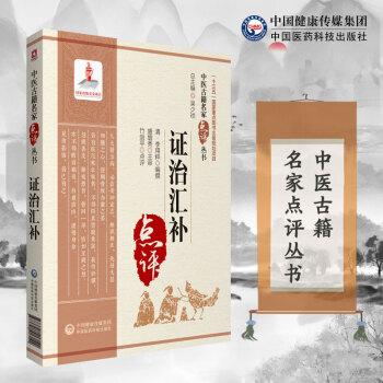 �C�΅R�a�����t(y��)�ż������c�u������