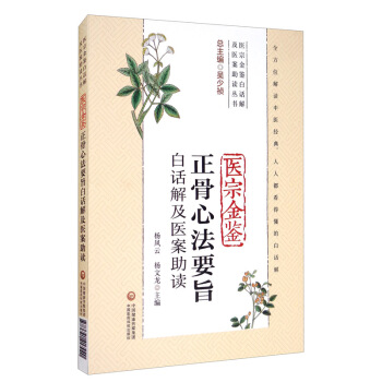 �t(y��)�ڽ��b�����ķ�Ҫּ��Ԓ�⼰�t(y��)�����x���t(y��)�ڽ��b��Ԓ�⼰�t(y��)�����x������