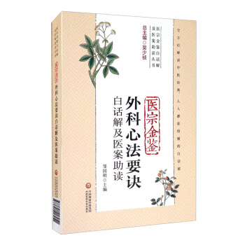 �t(y��)�ڽ��b����ķ�Ҫ�E��Ԓ�⼰�t(y��)�����x���t(y��)�ڽ��b��Ԓ�⼰�t(y��)�����x������