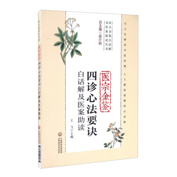 �t(y��)�ڽ��b���\�ķ�Ҫ�E��Ԓ�⼰�t(y��)�����x���t(y��)�ڽ��b��Ԓ�⼰�t(y��)�����x������