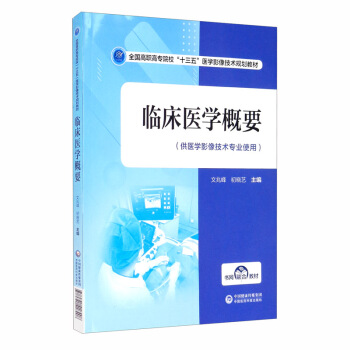 �R���t(y��)�W��Ҫ/ȫ�����ߌ�Ժ����ʮ���塱�t(y��)�WӰ���gҎ(gu��)���̲�