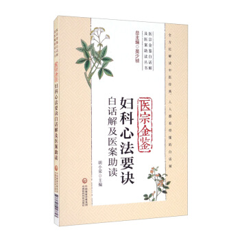 �t(y��)�ڽ��b�D���ķ�Ҫ�E��Ԓ�⼰�t(y��)�����x���t(y��)�ڽ��b��Ԓ�⼰�t(y��)�����x������