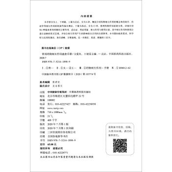 ����ˎ���໥�����ٲ��փ�(c��)