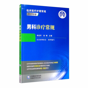 �п��\����Ҏ(gu��)���R���t(y��)���o(h��)����Ҏ(gu��)��2019��棩