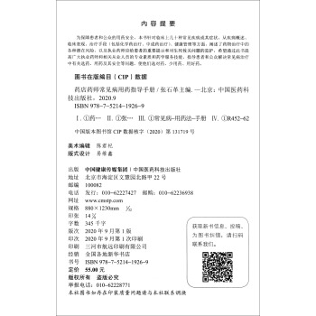 ˎ��ˎ����Ҋ����ˎָ��(d��o)�փ�(c��)