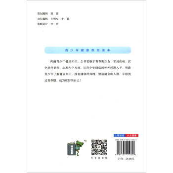 �����꽡�������x��