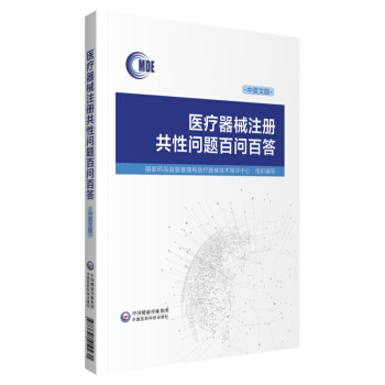 �t(y��)����еע�Թ��Ԇ��}�ن��ٴ�