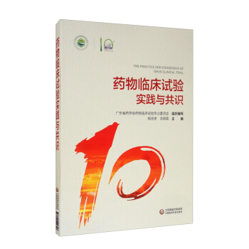 ˎ���R��ԇ򞌍�`�c���R