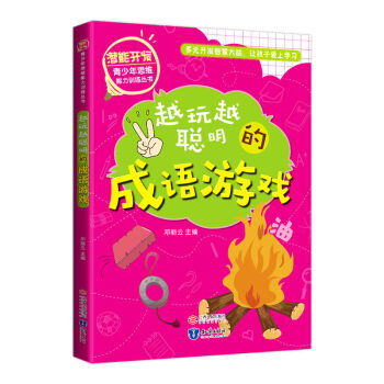 �����_�l(f��)������˼�S����Ӗ������Խ��Խ���ĳ��Z�Α�