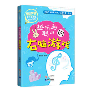 �����_�l(f��)������˼�S����Ӗ(x��n)������Խ��Խ�������X�Α�