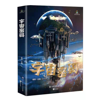 �����ܴa/���ഺ�Ї���������L��ϵ