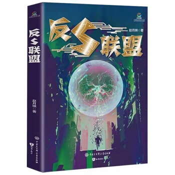 ��S(li��n)��