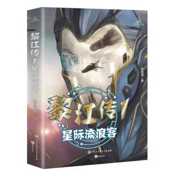 �轭��1:���H���˿�