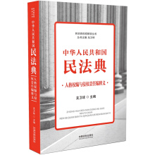 ���A���񹲺͇��񷨵��˸�ྎ�c�֙�؟�ξ���x