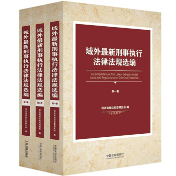 ������������(zh��)�з��ɷ�Ҏ(gu��)�x��