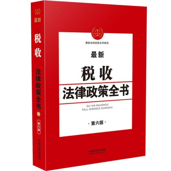 ���¶��շ�������ȫ��(��6��)