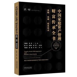 �Ї�(gu��)��ͥ�Y�a(ch��n)�����cؔ(c��i)������ȫ��