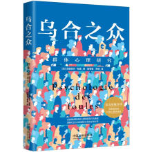 ����֮����Ⱥ�w�����о�