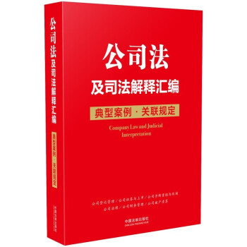 ��˾����˾����ጅR�������Ͱ������P(gu��n)(li��n)Ҏ(gu��)��