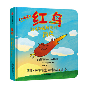 �t�B����̎����Ư�����ɫ