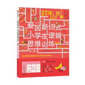 ���B(y��ng)��������˼��