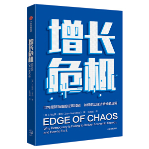 ���L(zh��ng)Σ�C(j��)