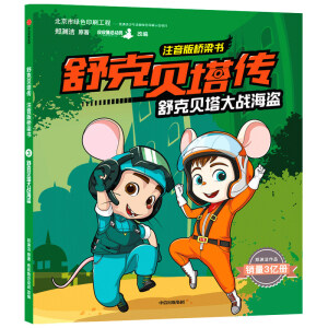 ���ؐ������ע���������(sh��)�����ؐ�����(zh��n)���I