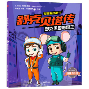 ���ؐ������ע��������������ؐ���c����