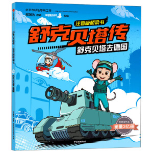 ���ؐ������ע��������������ؐ��ȥ��