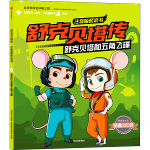 ���ؐ������ע��������������ؐ��������w��