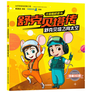 ���ؐ������ע��������������ؐ���w��̫��