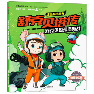 ���ؐ������ע��������������ؐ���u����(zh��n)