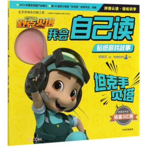 ���ؐ���ҕ��Լ��x�N���Α���£�̹����ؐ��