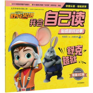 ���ؐ���ҕ�(hu��)�Լ��x�N���Α���£����Խ�z