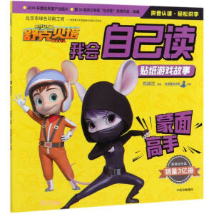 ���ؐ���ҕ��Լ��x�N���Α���£��������