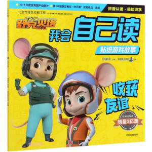 ���ؐ���ҕ�(hu��)�Լ��x�N���Α���£��ի@���x