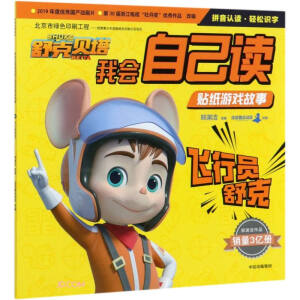 ���ؐ���ҕ�(hu��)�Լ��x�N���Α���£��w�ІT���