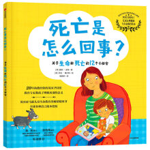 ��������ô�����������P(gu��n)��������������12��(g��)С����