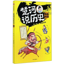 �����f(shu��)�vʷ�������(zh��n)��(gu��)