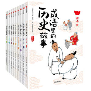 ���Z��Ěvʷ����