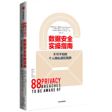 ��(sh��)��(j��)��ȫ��(sh��)��ָ�ϡ������ɲ�֪�Ă�(g��)���[˽�ַ�����