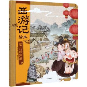 �i�˽�ݎ�������ӛ�L����