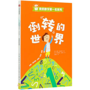 ���D(zhu��n)������ 