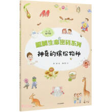 Ȥ�������ܴaϵ�С�������_����N