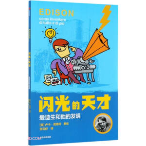 �۵��������İl(f��)��/�W������