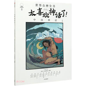 ̫ϲ�g��Ԓ�ˣ����籊��ȫ�����Ї���Ԓ��ƪ��