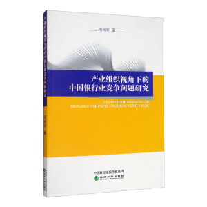 �a(ch��n)�I(y��)�M��ҕ���µ��Ї��y�ИI(y��)��(j��ng)��(zh��ng)���}�о�