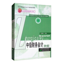 �м�ؔ��(w��)��Ӌ(���߰�)