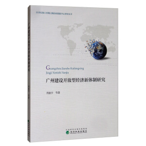 �V�ݽ��O(sh��)�_���ͽ�(j��ng)��(j��)���w���о�