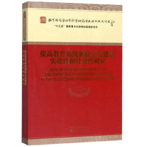 ��߽���ϵ�y(t��ng)�����Ļ����O(sh��)��(sh��)Ч�Ժ�ᘌ����о�